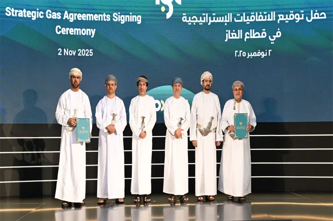 Al Gharbia Pipe Company Industry 4.0