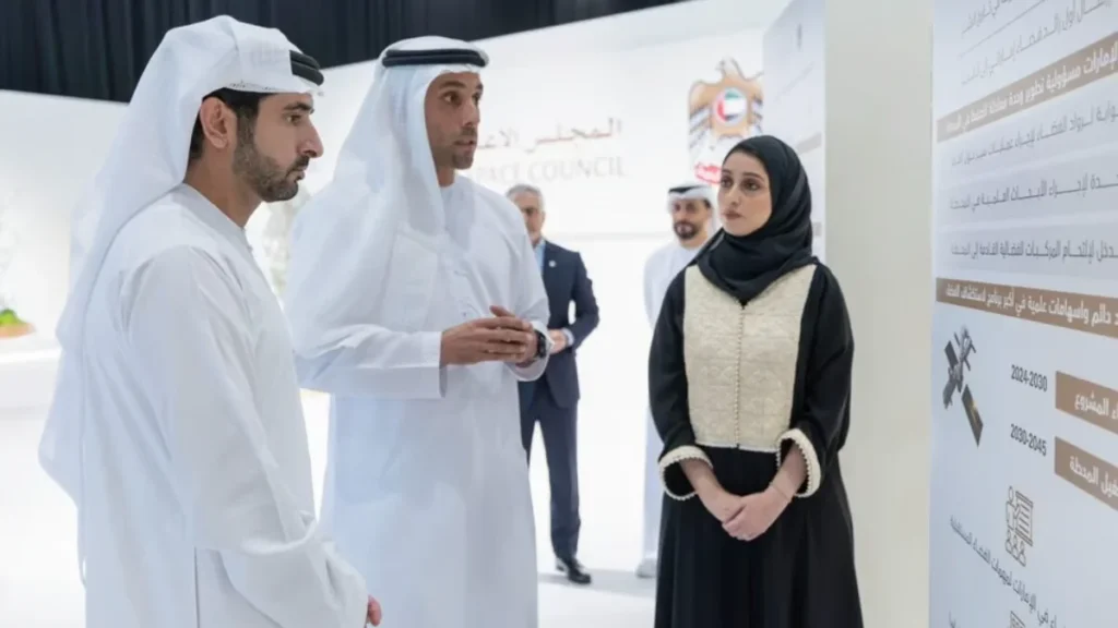 UAE Space Strategic Roadmap