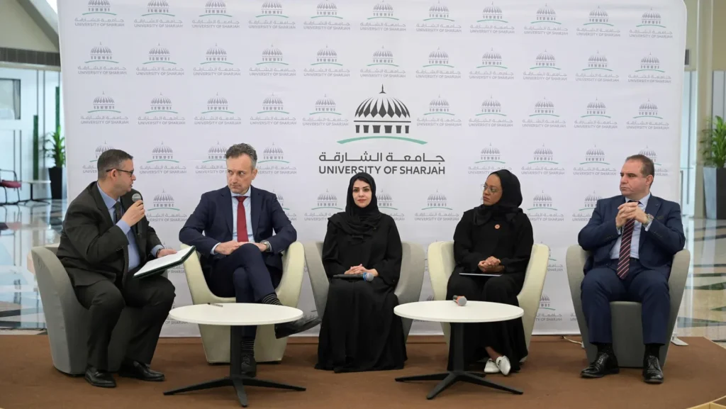 University of Sharjah