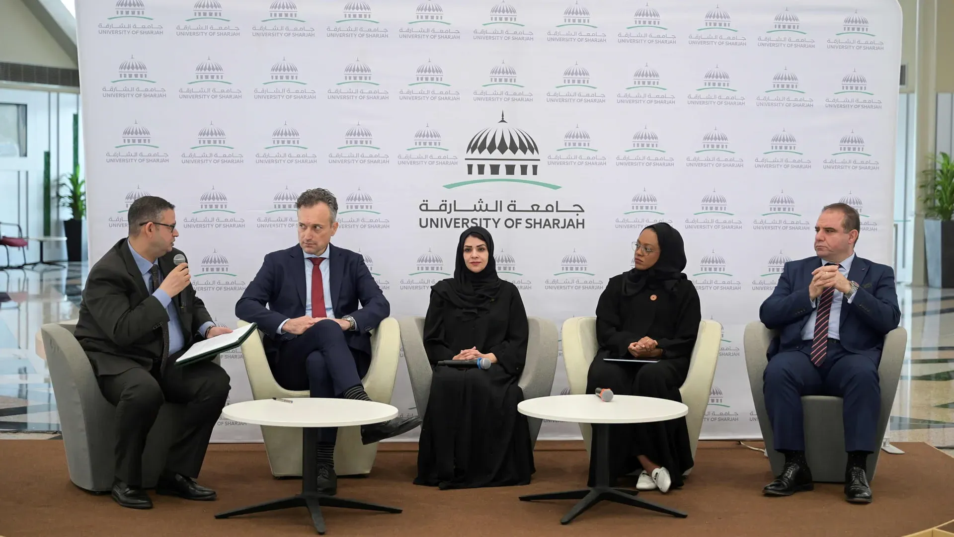 University of Sharjah