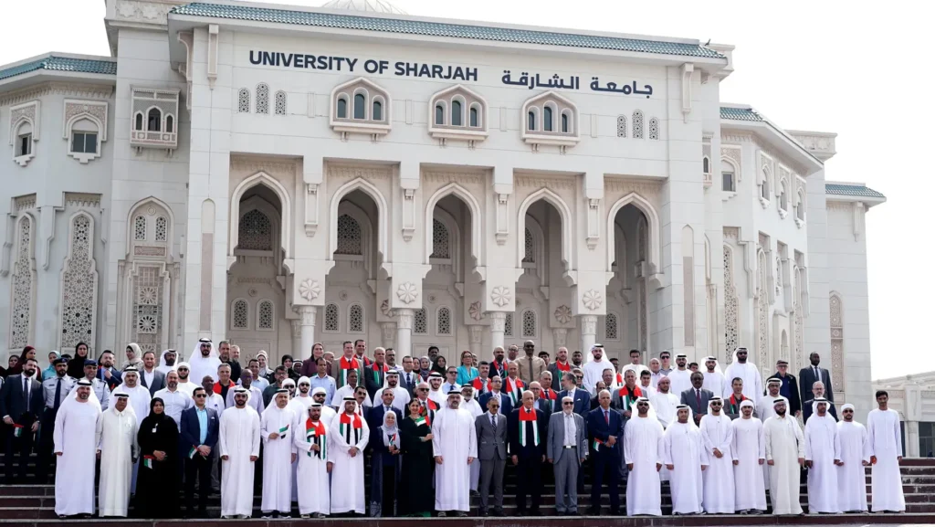 University of Sharjah