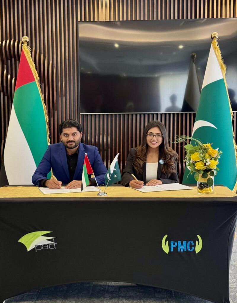 Mansoor Ibrahim Albalushi