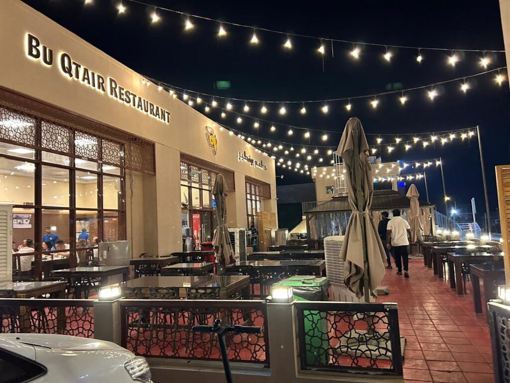 Bu Qtair Dubai