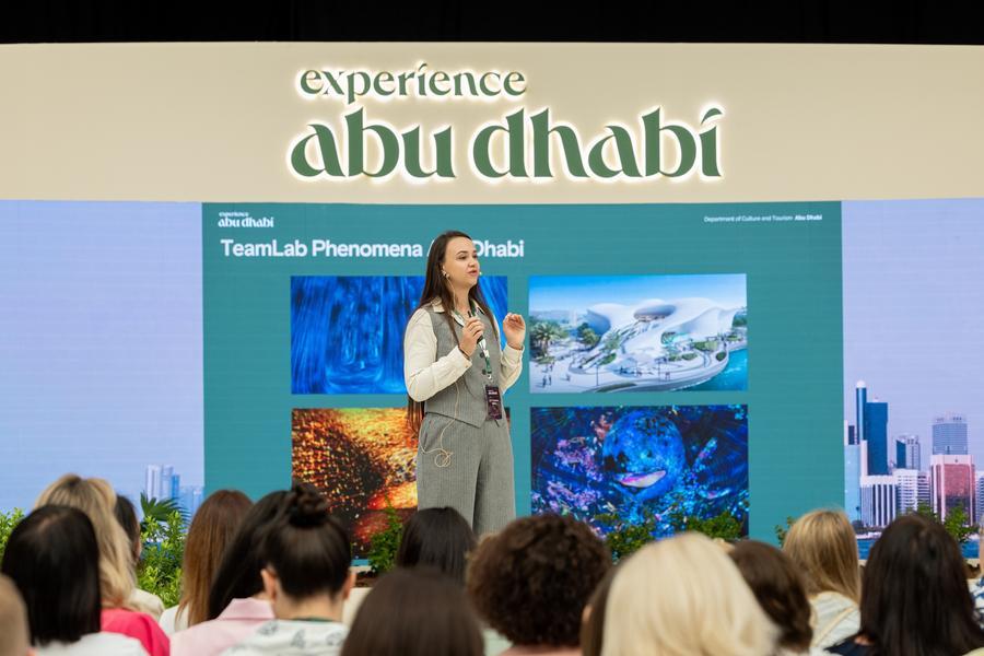 CIS Marketplace Abu Dhabi