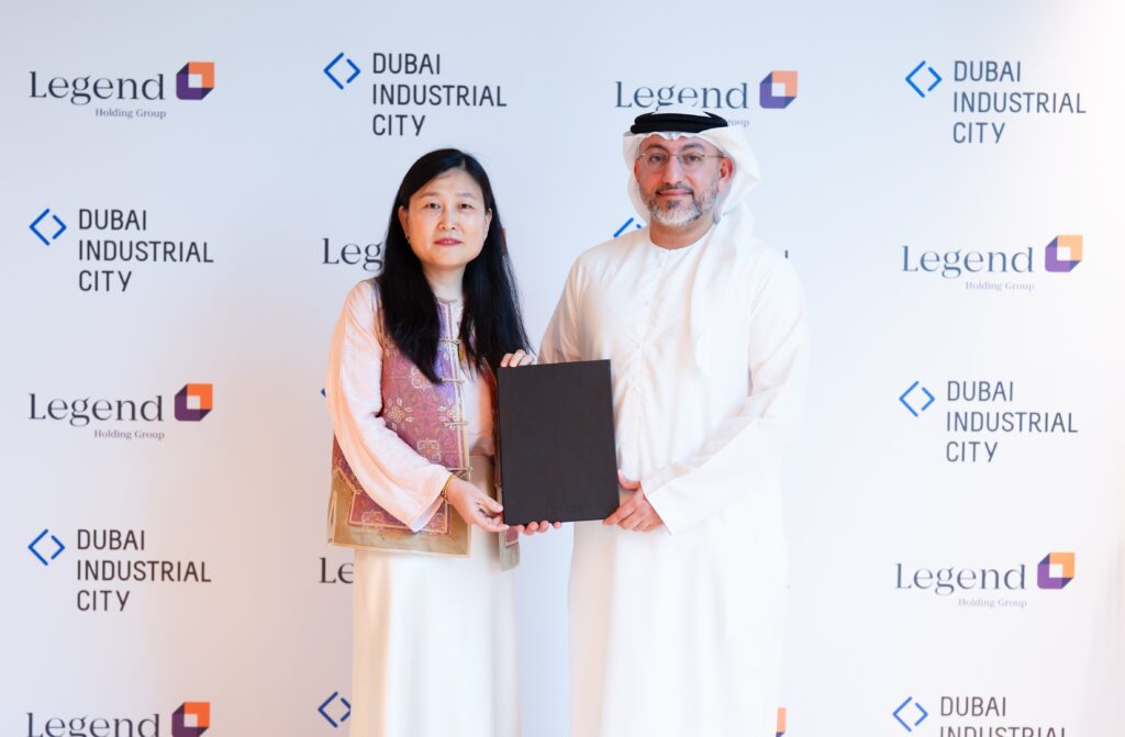 Legend Holding Group