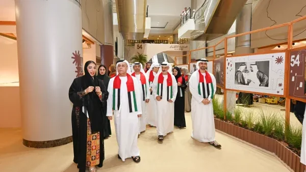 RTA Eid Al Etihad Celebrations