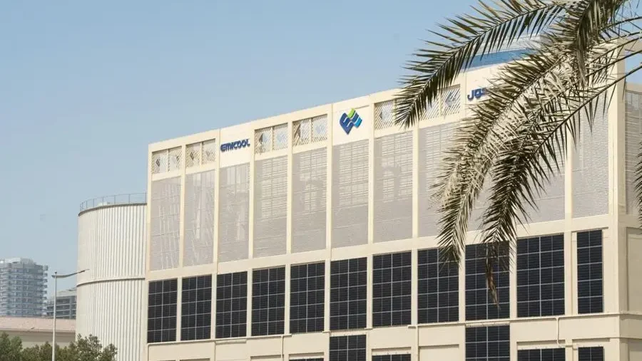 Emicool solar partnership