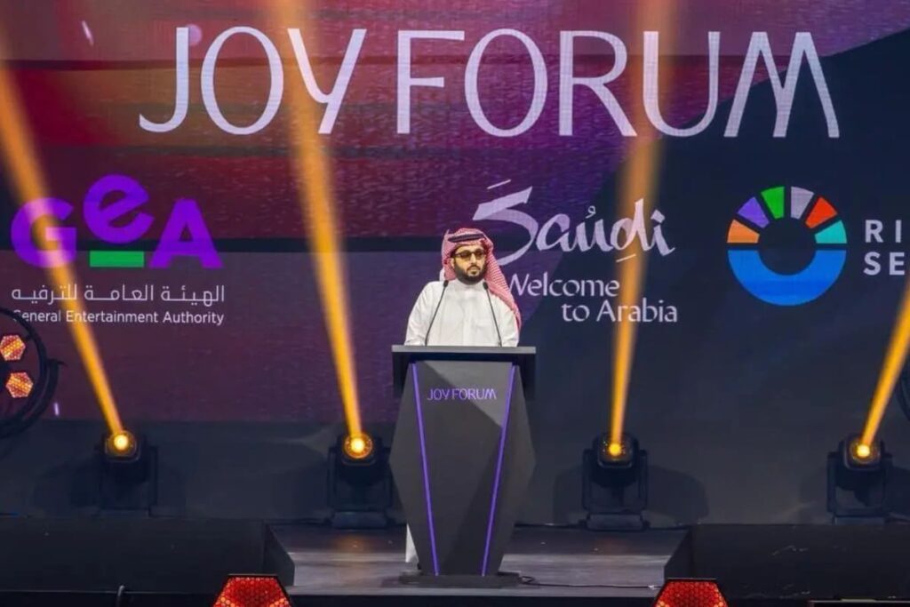 Entertainment Innovations Program