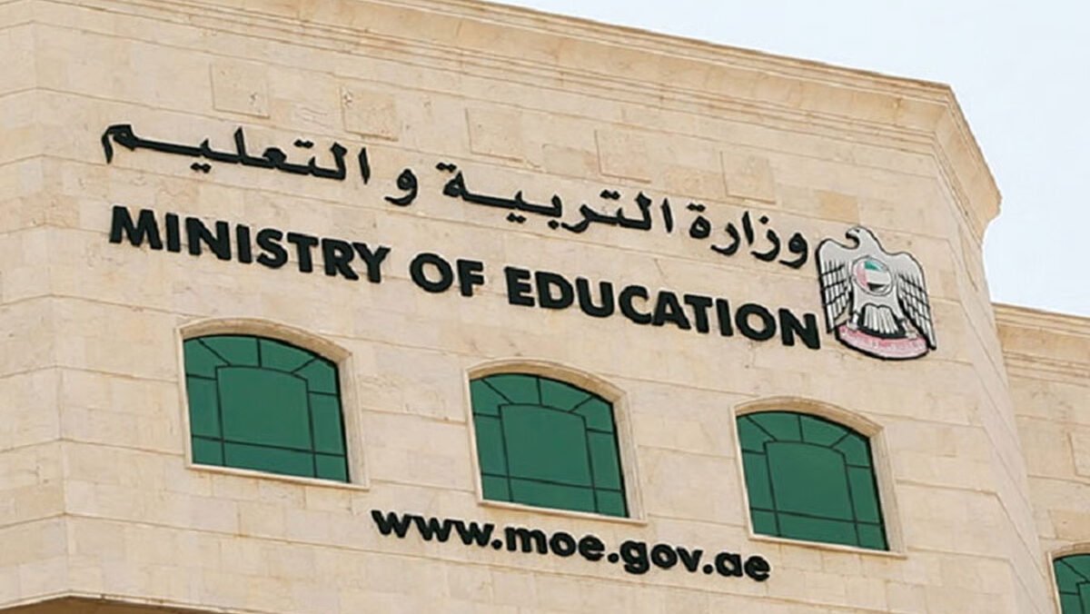 Future Generations Winter Camp 2025