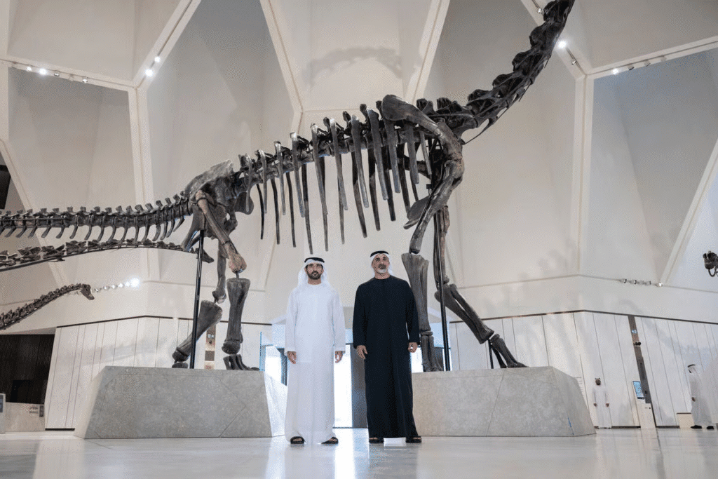 Natural History Museum Abu Dhabi