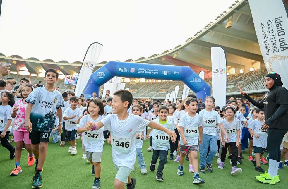Abu Dhabi WED Fun Run