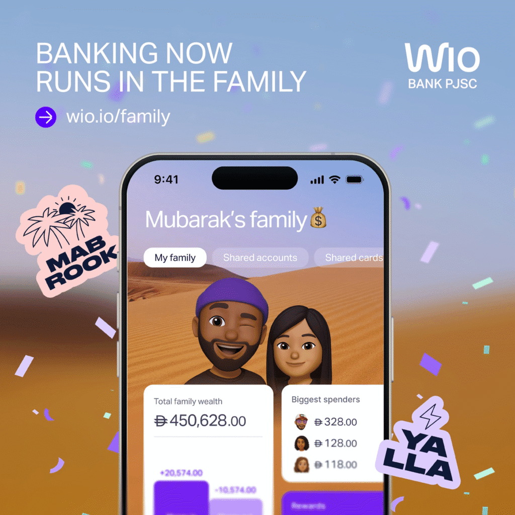 Wio Bank