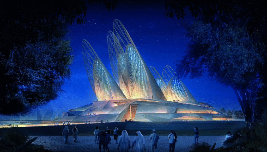 Zayed National Museum
