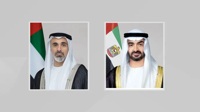 UAE housing benefits 2025