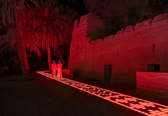 Manar Abu Dhabi Al Ain