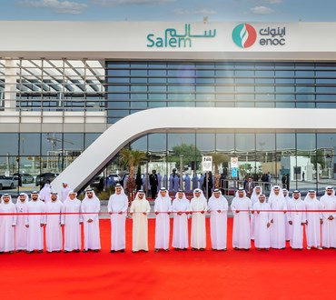 ENOC Occupational Health Centre Dubai