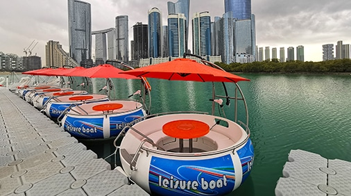 Reem Island Boat Rides