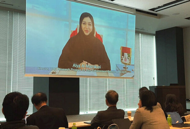 UAEREP rain enhancement initiatives