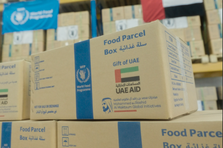 UAE Food Aid Gaza