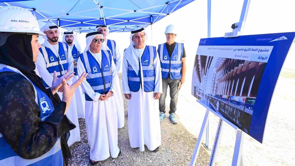Dubai Metro Blue Line