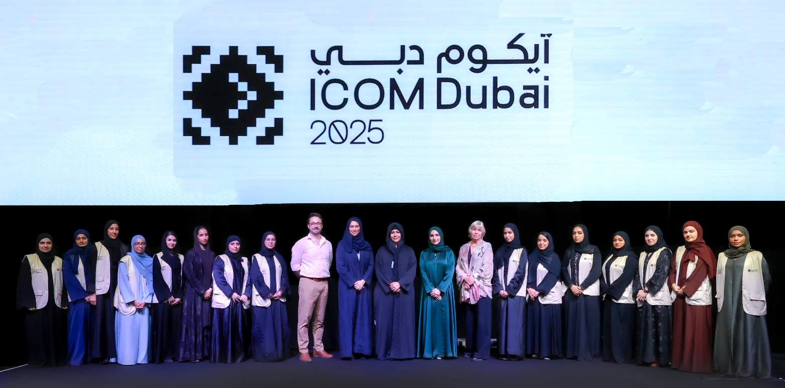 Latifa bint Mohammed