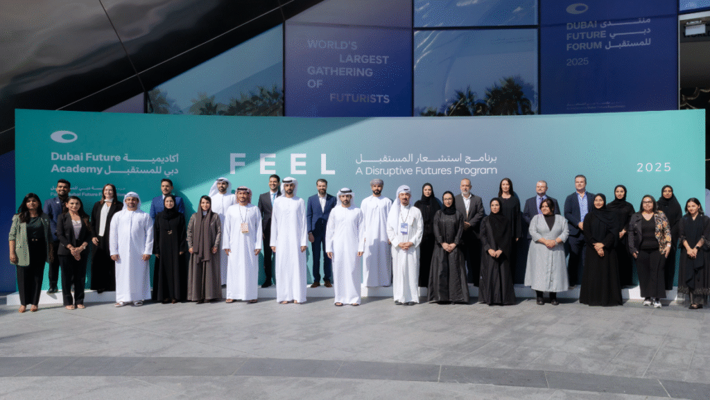 Dubai Future Forum