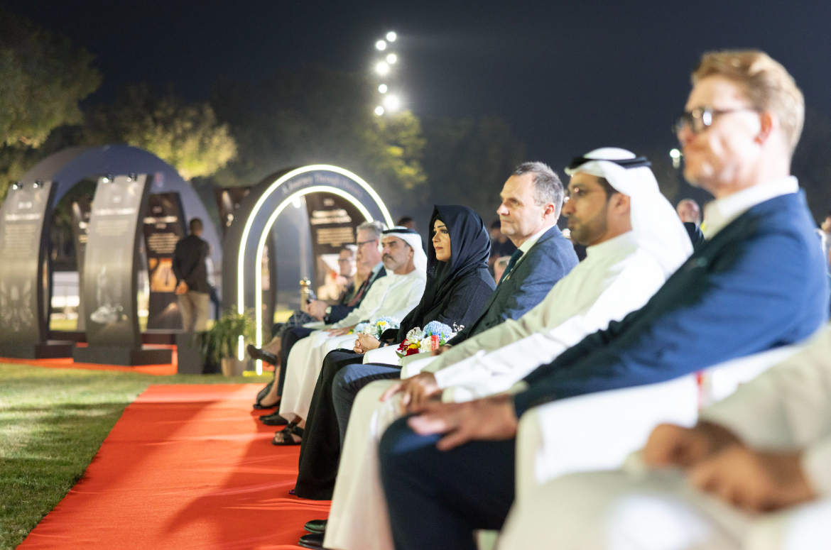 University of Birmingham