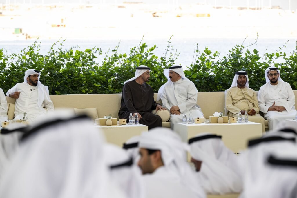46th GCC Summit
