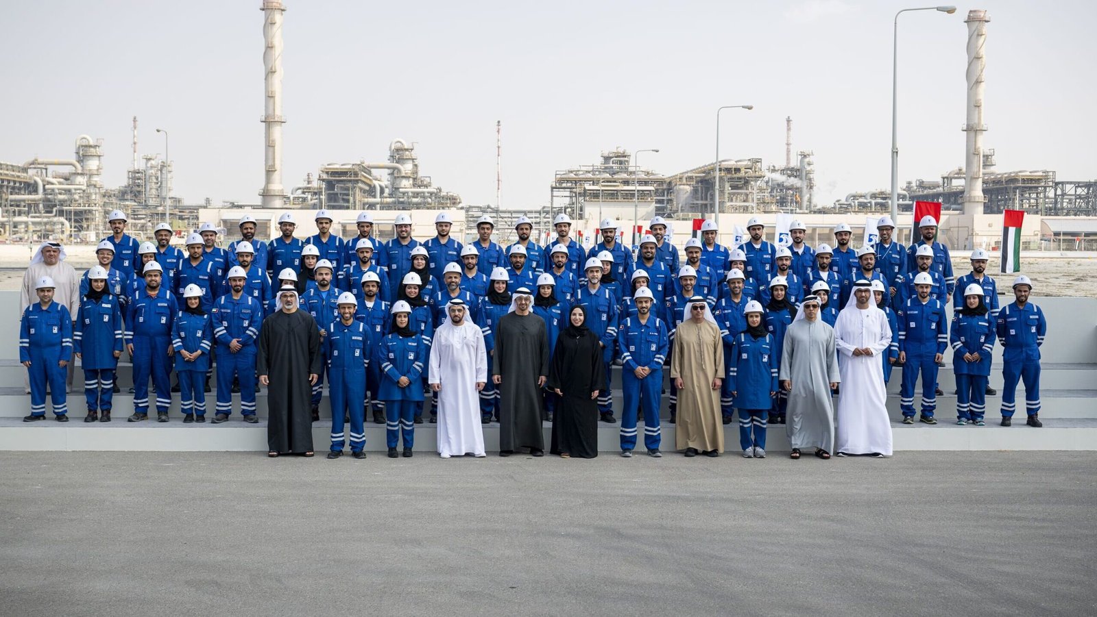 ADNOC Strategic Agenda