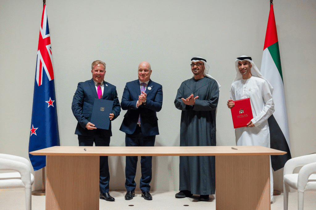 UAE joins International Competition Network