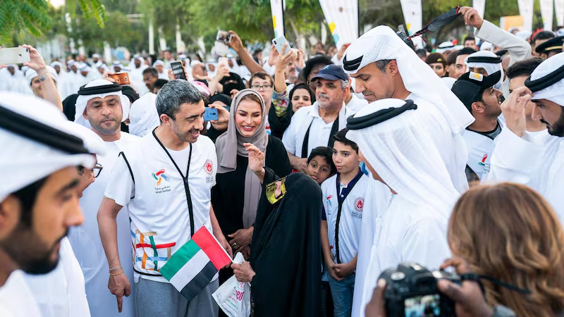 UAE National Festival of Tolerance