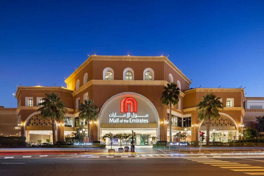 Mall of The Emirates 20th anniversary