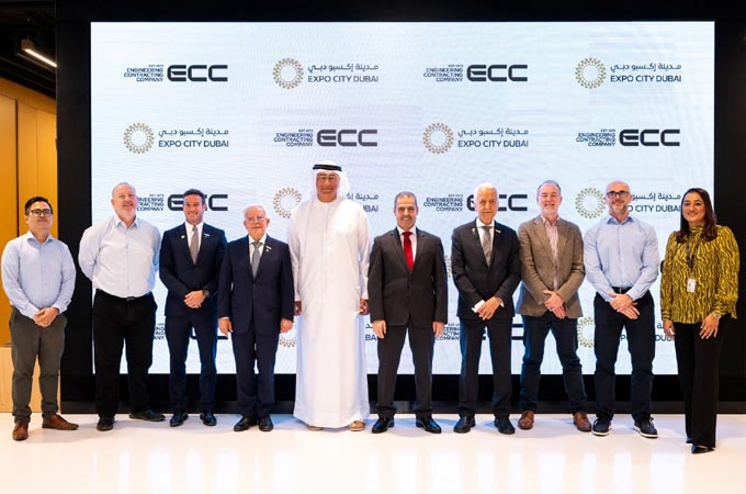 Expo City Dubai Sidr Residences