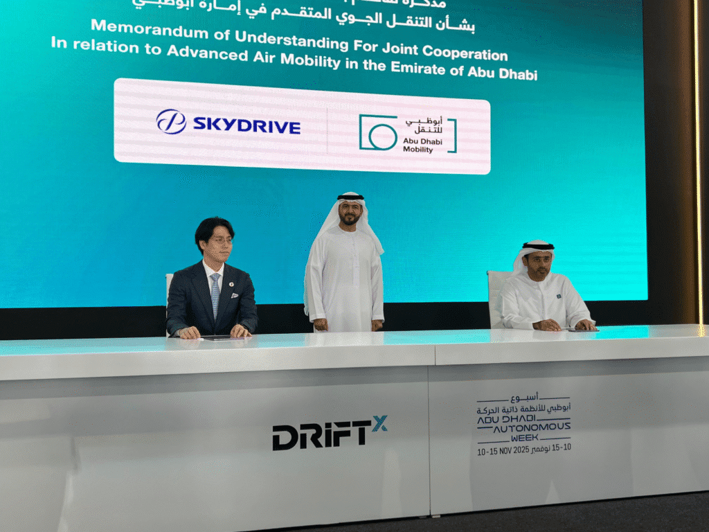 SkyDrive Abu Dhabi eVTOL