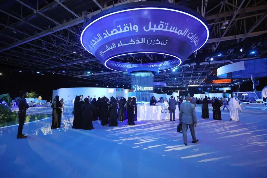 Dubai Knowledge Summit 2025