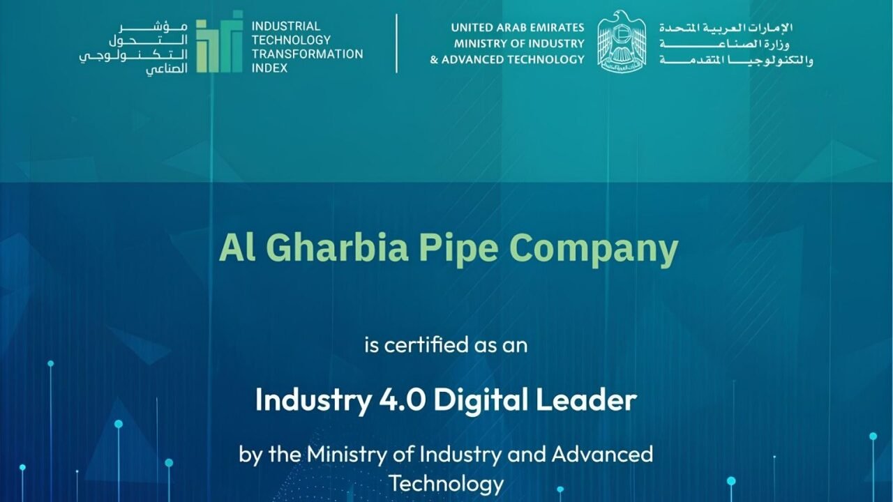 Al Gharbia Pipe Company Industry 4.0