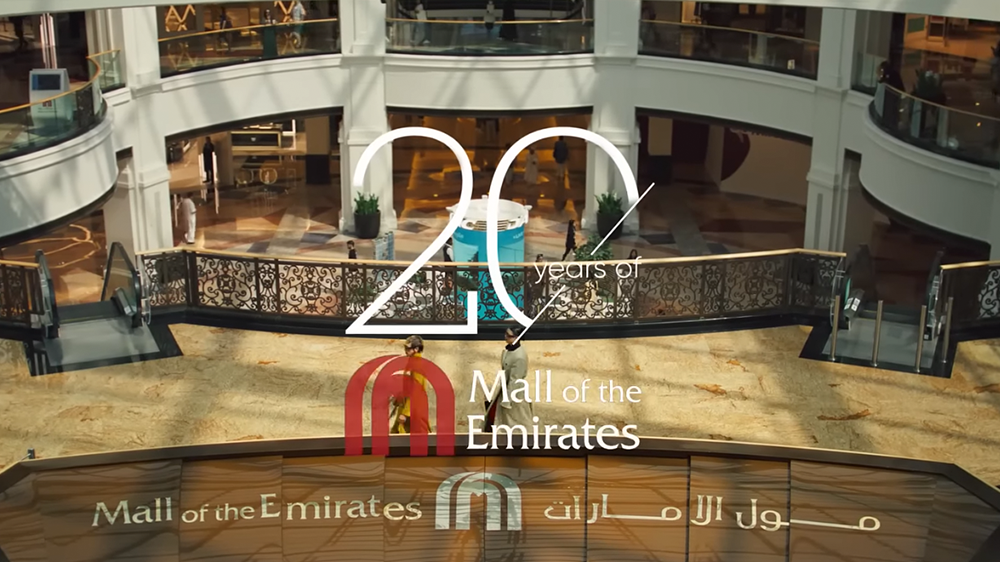 Mall of The Emirates 20th anniversary