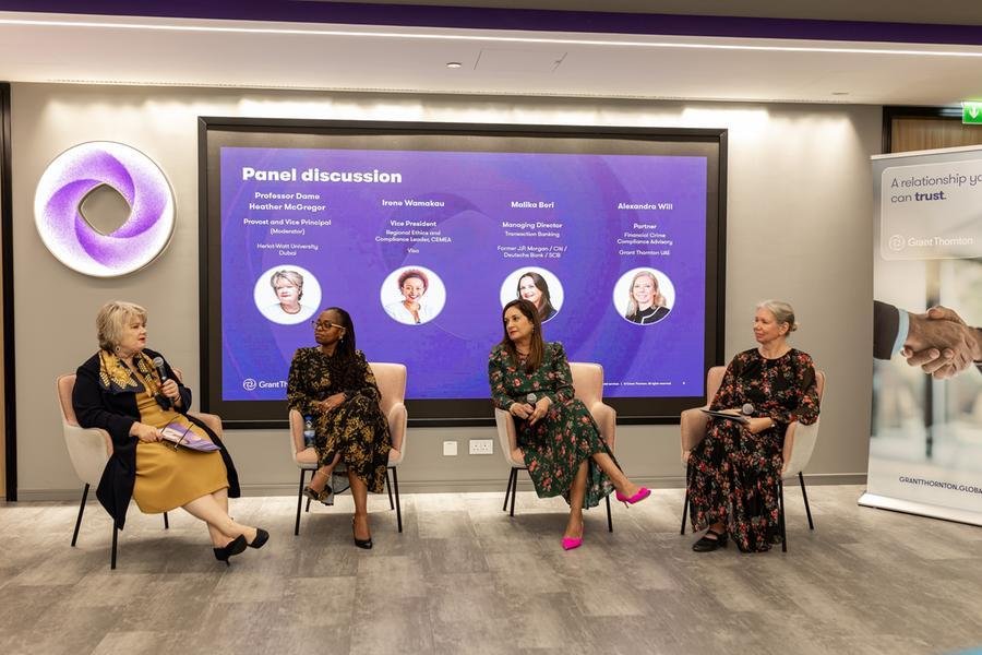 women in UAE financial leadership