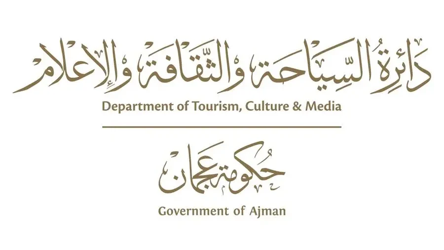 Ajman Department of Tourism Culture and Media