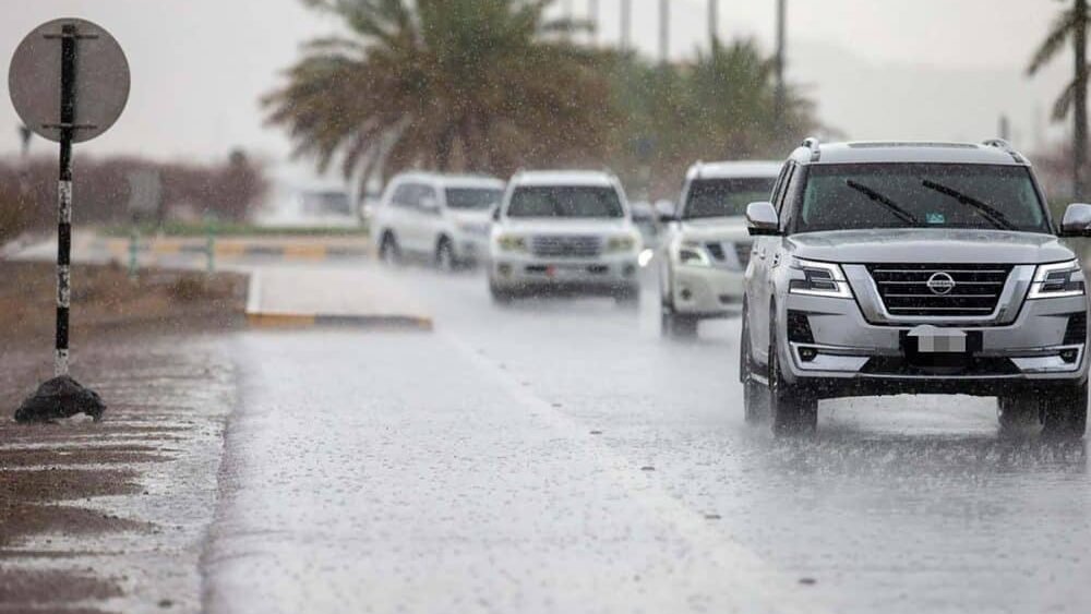 UAE weather forecast