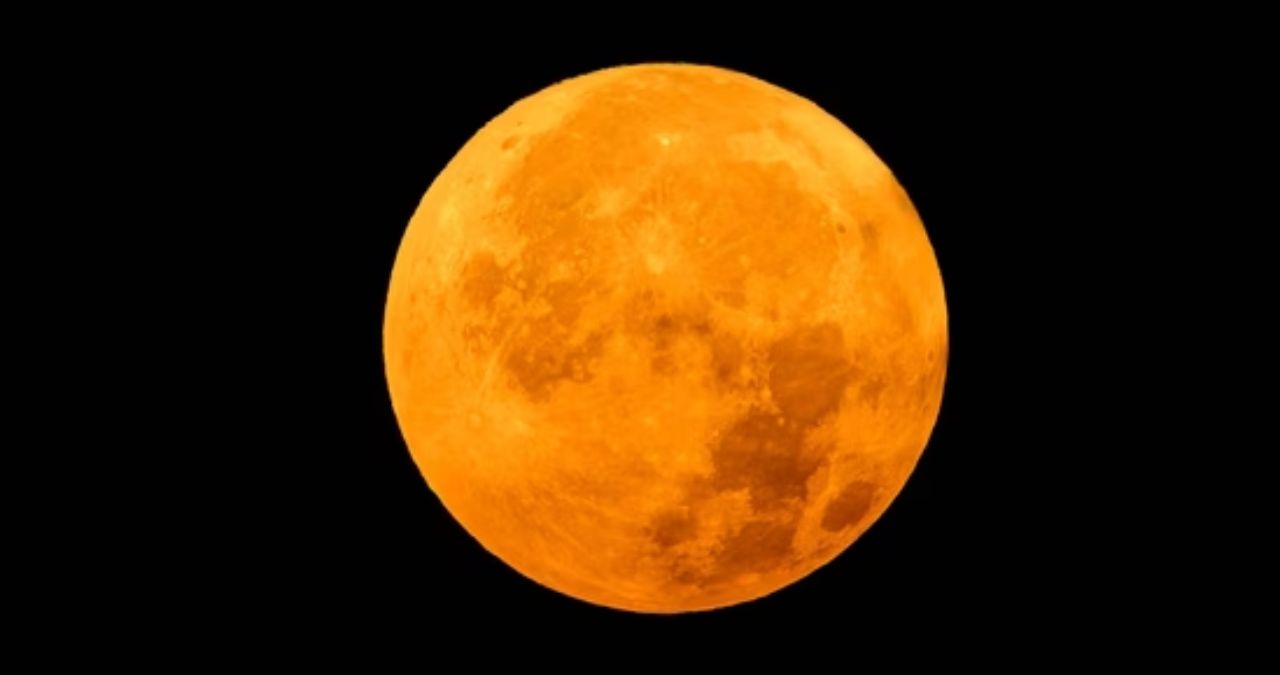 supermoon 2025 UAE