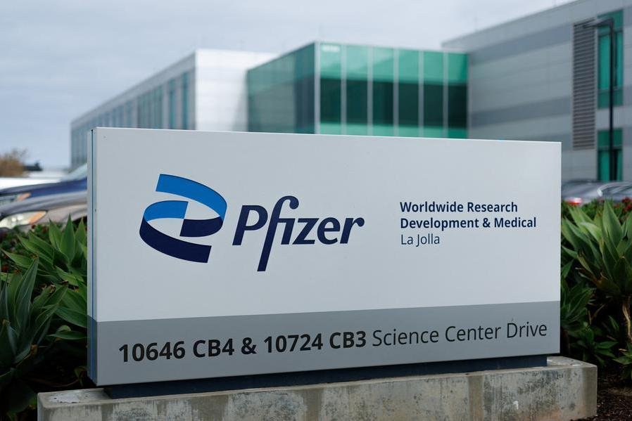 Pfizer antimicrobial resistance treatment UAE
