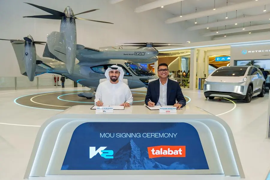 talabat UAE drone delivery