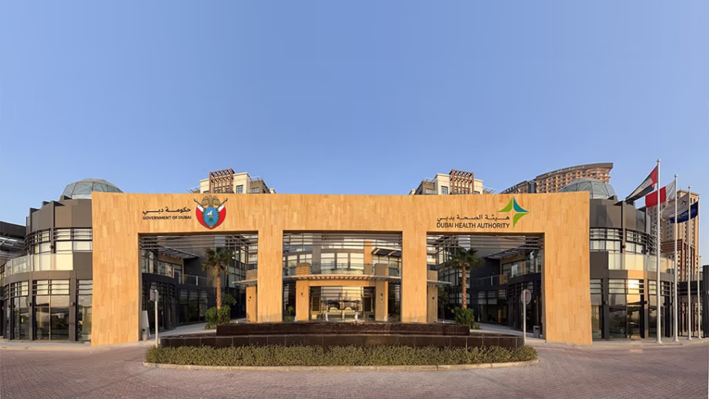Dubai Health Authority