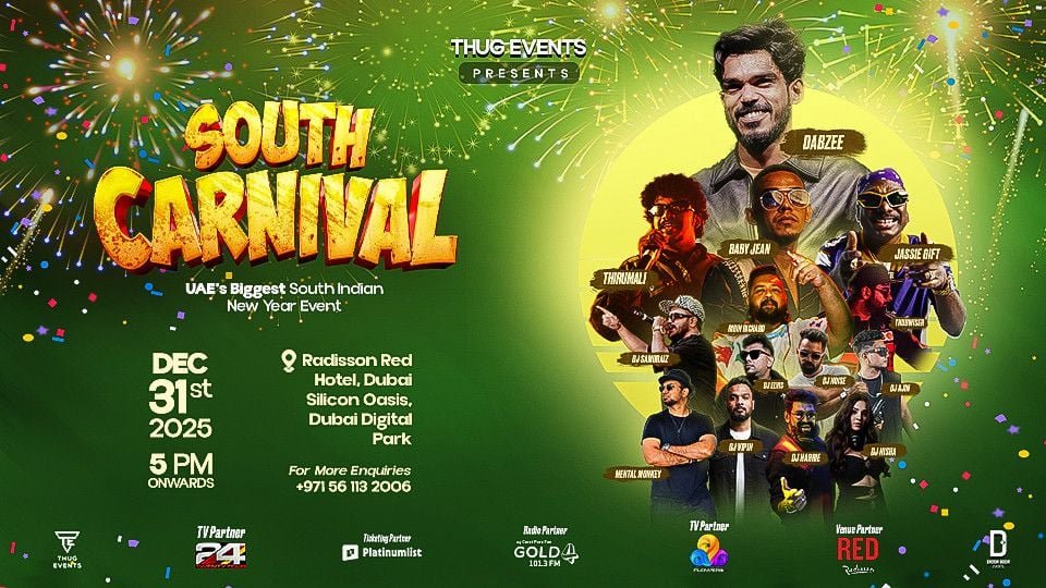 South Carnival Dubai