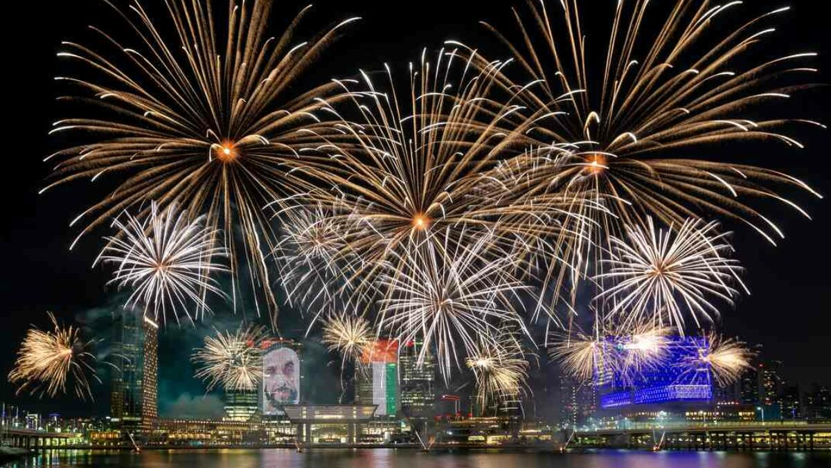 UAE National Day Fireworks
