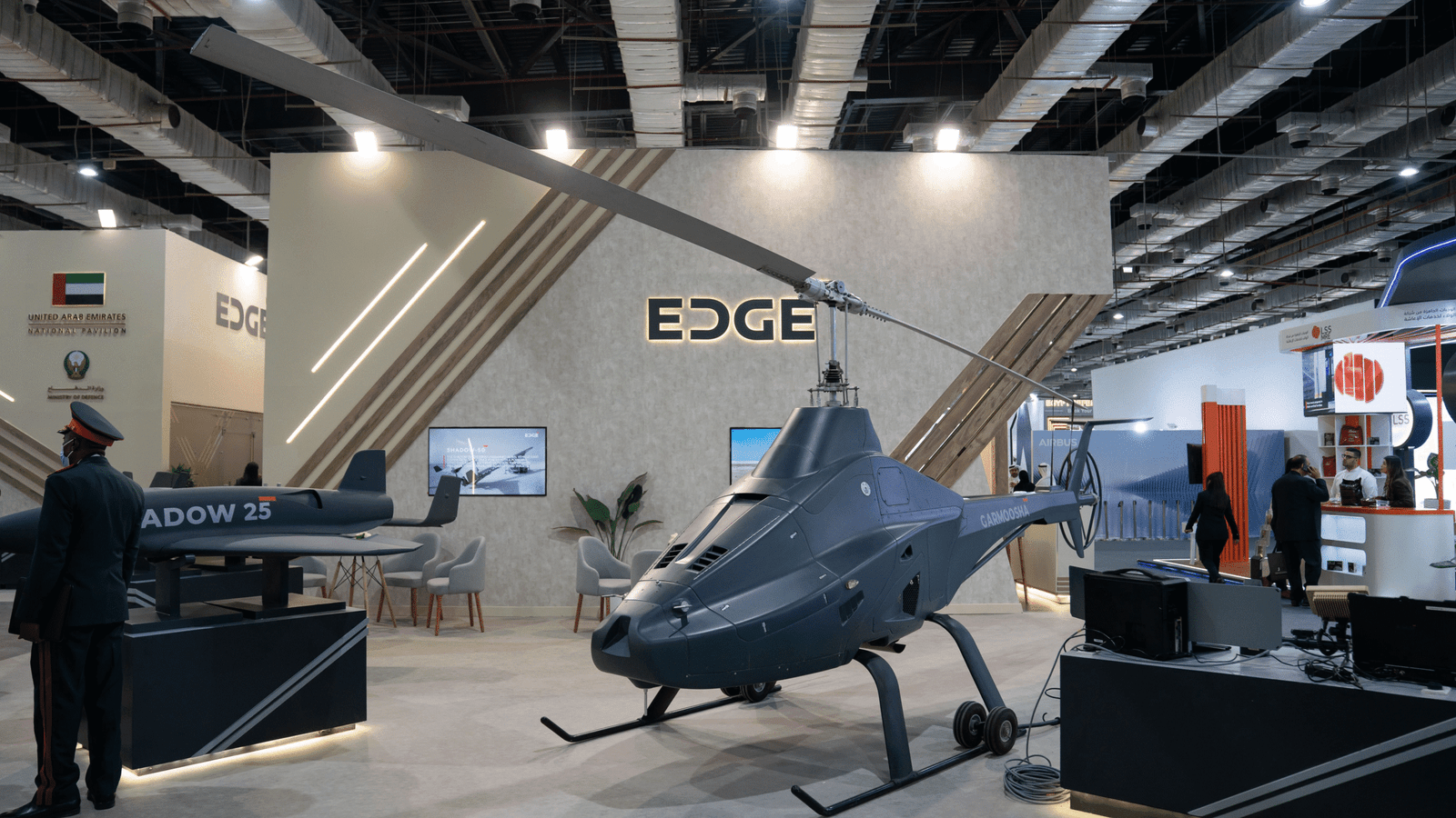 UAE defense exhibition