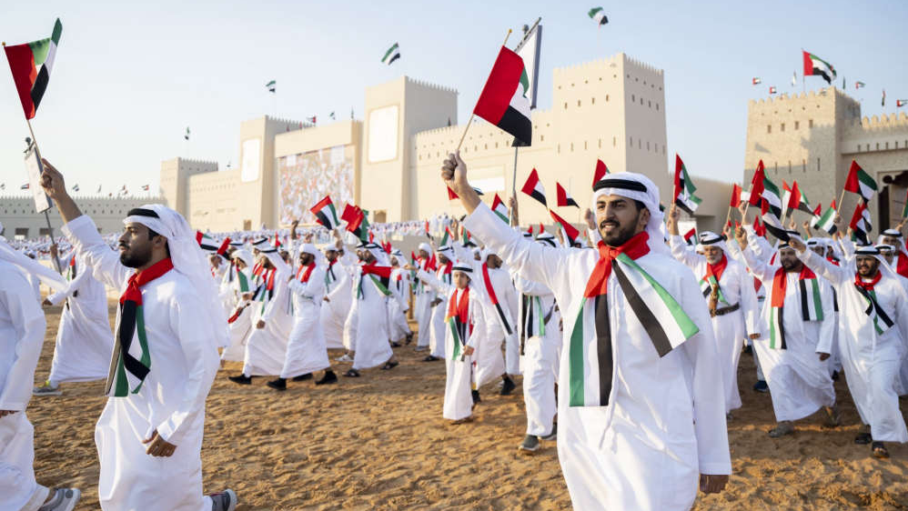 Union Day UAE