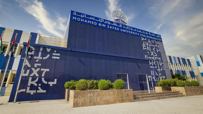 Mohamed Bin Zayed University for Humanities