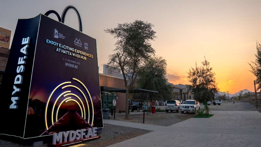 Dubai Shopping Festival Hatta Wadi Hub